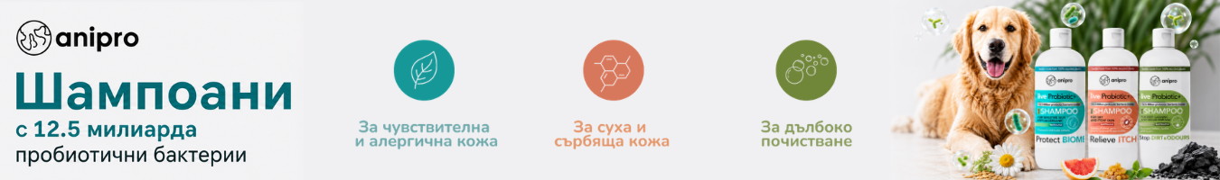 ����������� �������� �� ������ anipro Live Probiotic+