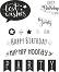   KPC - Celebrate - 15  - 