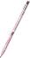 ����������� ����� HB Erich Krause Color Touch 2 mm - � �������� �������� - 