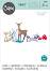      Sizzix -   - 