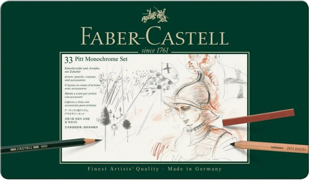   Faber-Castell Pitt Monochrome - 33     - 