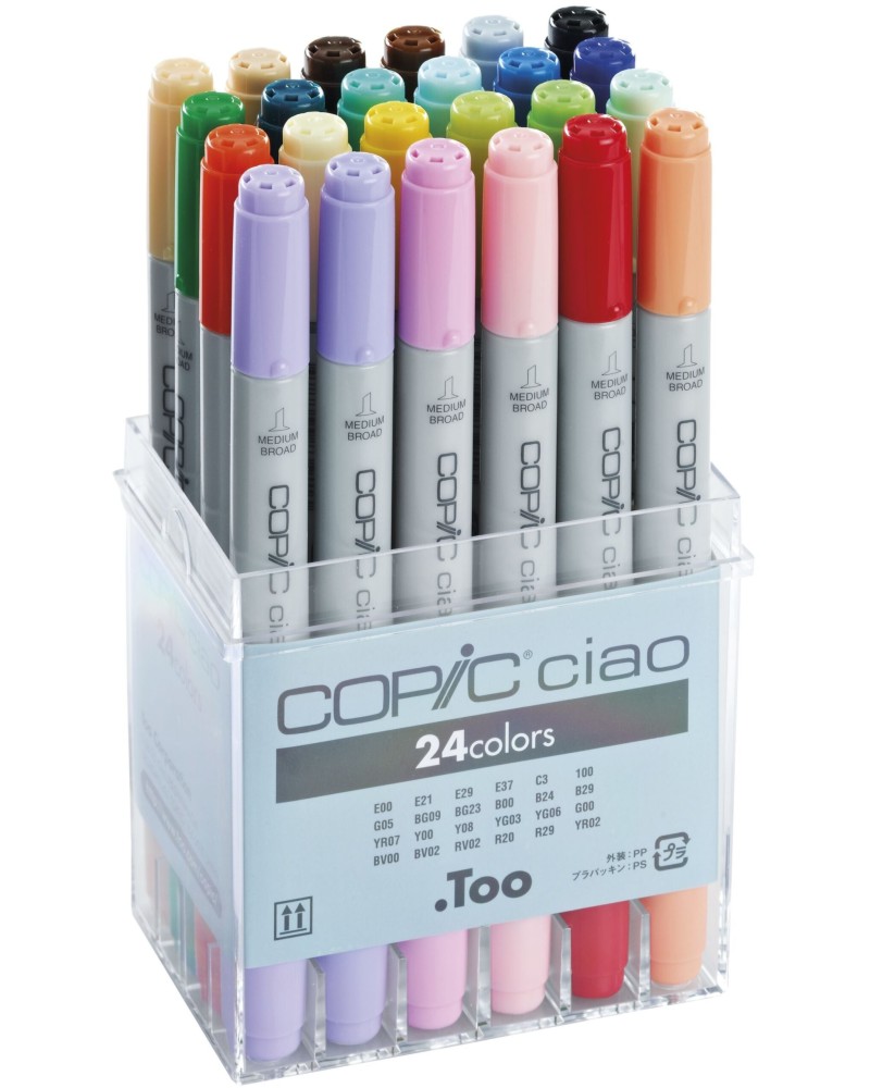   Copic - 24    Ciao - 