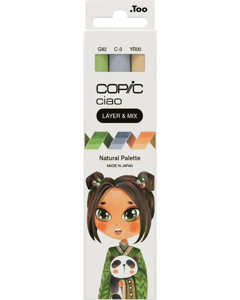   Copic Natural Palette - 3    Ciao - 