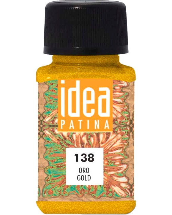  Maimeri - 60 ml   Idea - 