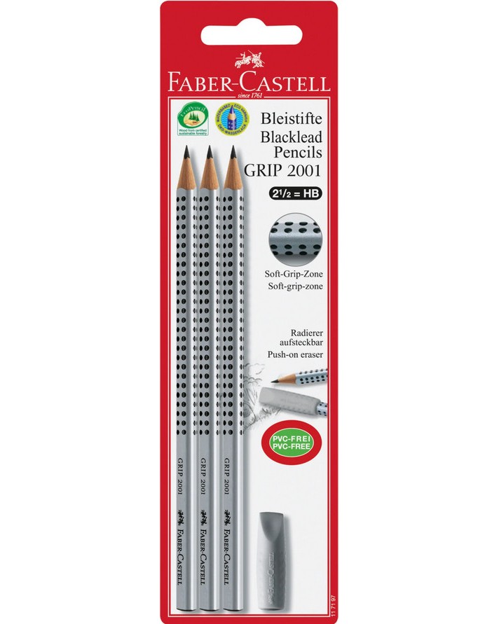   Faber-Castell Grip 2001 - 3    - 