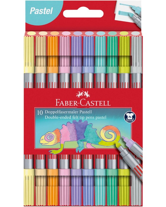   Faber-Castell - 10   - 