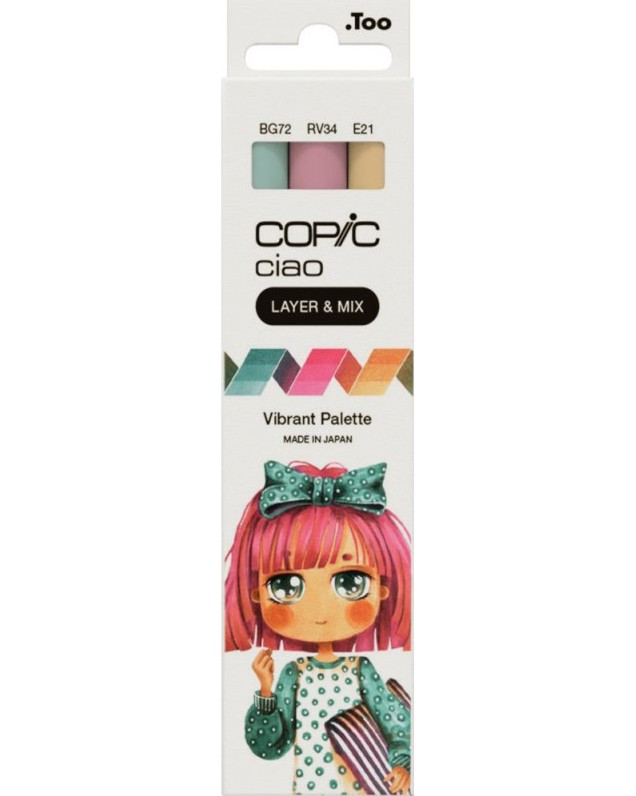   Copic Vibrant Palette - 3    Ciao - 