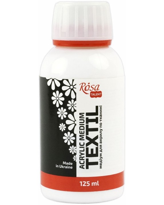         Rosa - 125 ml   Talent - 