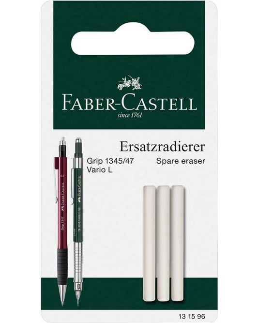      Faber-Castell - 3  - 