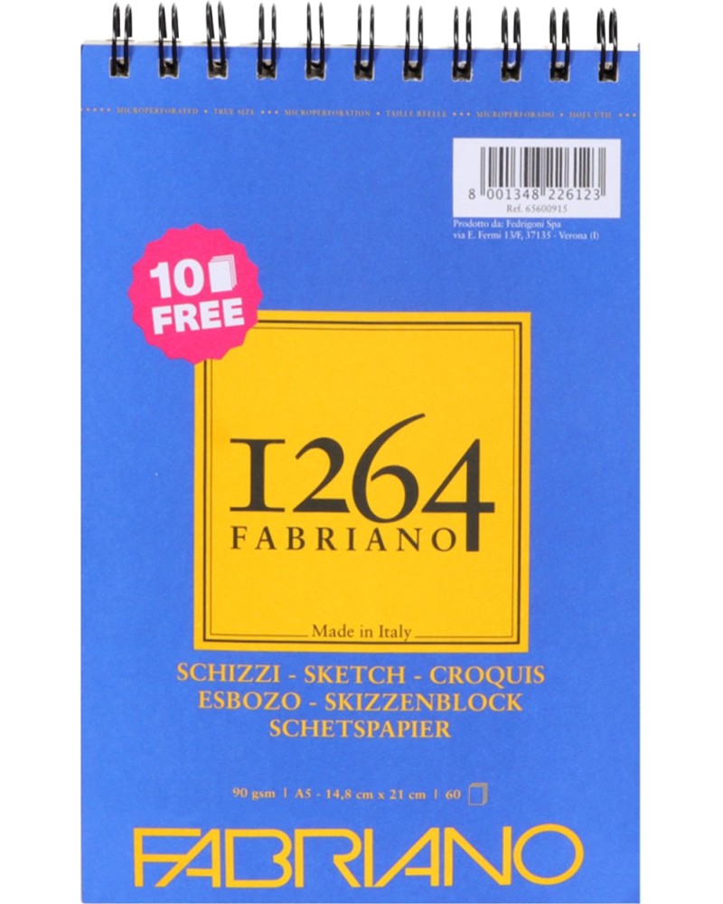    Fabriano 1264 Sketch - 90 g/m<sup>2</sup> - 