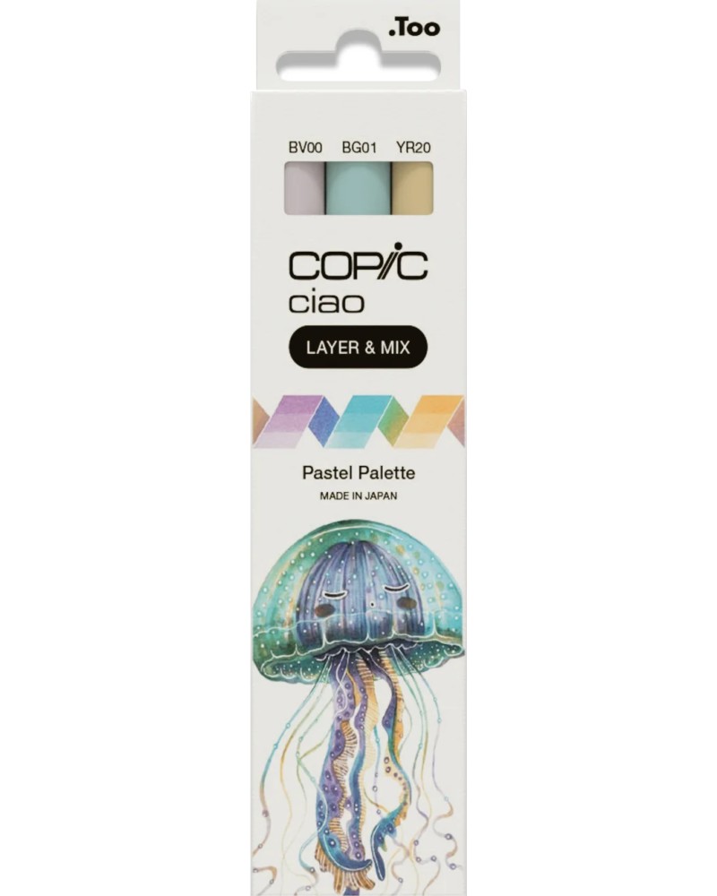   Copic Pastel Palette - 3    Ciao - 