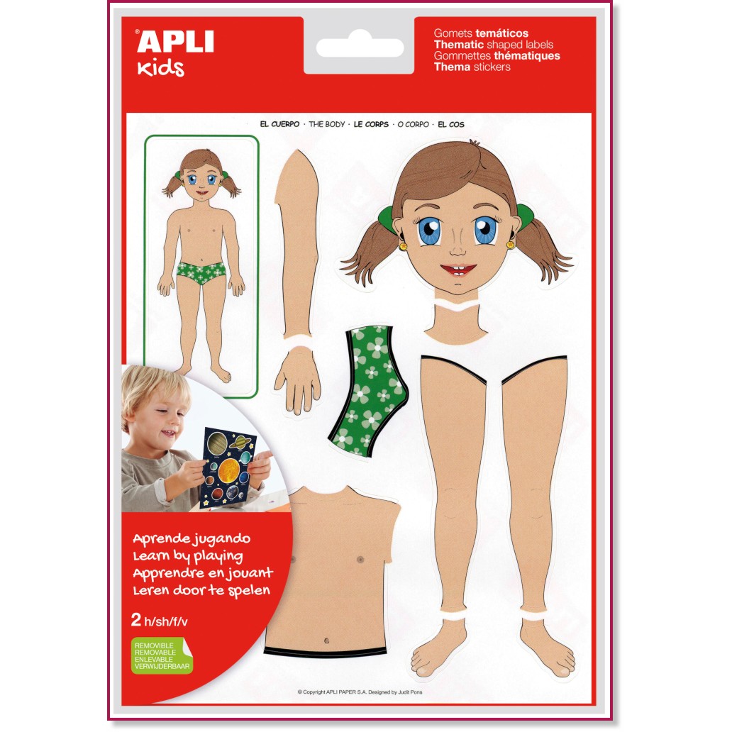    Apli Kids -   - 2  - 