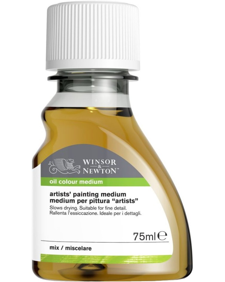     Winsor & Newton - 75 ml - 