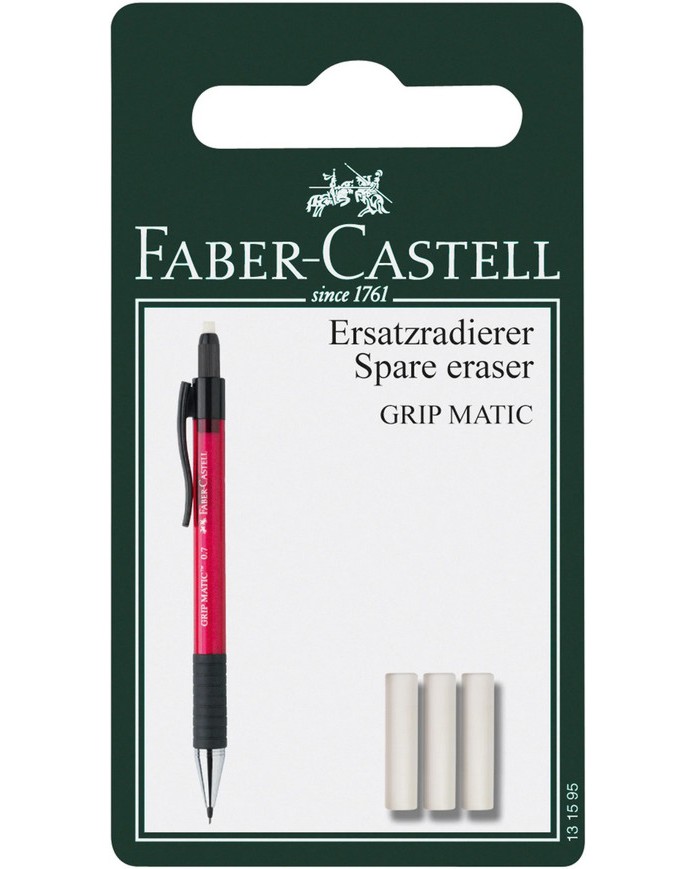      Faber-Castell Grip Matic - 3  - 