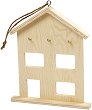 Дървена къщичка за ключове Creativ - 17 / 20 / 2 cm -