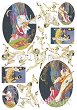 Декупажна хартия Calambour - Пиеро - От серията Digital Collection Mulberry -