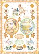 ��������� ������ Calambour - ��� � ��������� 195 - �� ������� Digital Collection Mulberry - 