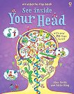 See Inside Your Head - 