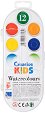 ��������� ��� Ico - 12 ����� �� ������� Creative Kids - 