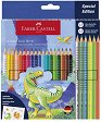 ������ ������ Faber-Castell Grip 2001 - ��������� - 18 ����� + 3 ����������, 3 ������� � ������� - 