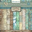 Хартии за скрапбукинг Stamperia - Песни на морето: фонове - 10 листа от колекцията Songs Of The Sea -