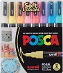 Акрилни маркери Uni-Ball PC-3M Soft Colours - 8 цвята от серията Posca -