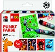������� �� �������� �� ����� Marabu - ������� - 4 ����� x 25 ml � 5 �������� �� ������� Kids - 