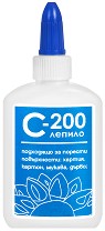   C 200  - 60, 100, 250, 1000  2000 ml - 