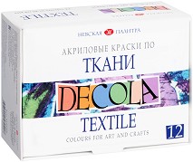 Текстилни бои Невская Палитра - 6, 9 или 12 цвята x 20 ml от серията Decola - 