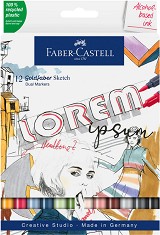   Faber-Castell Sketch - 12    Goldfaber - 