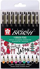      Sakura Pigma Brush - 9  - 