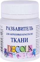       - 50 ml   Decola - 