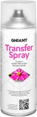   Ghiant - 400 ml - 